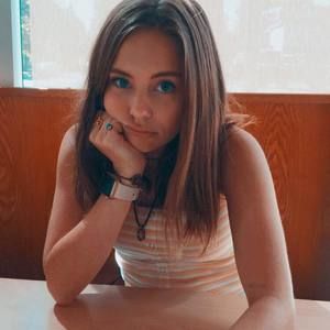 Meet your Posher, Aubrie